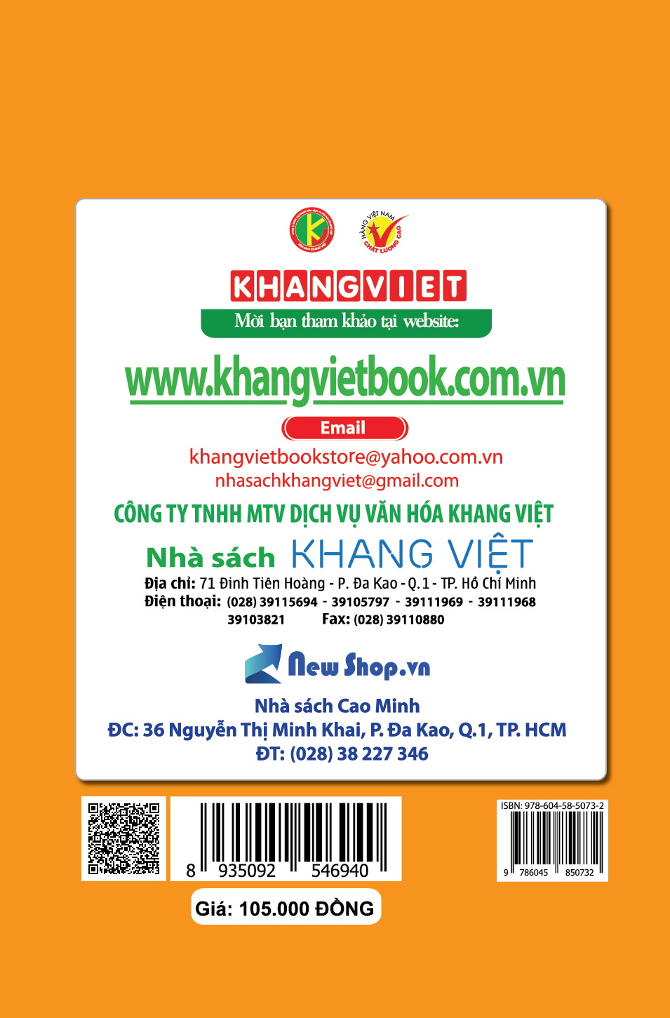 Bìa sau Bồi Dưỡng Học Sinh Giỏi Hình Học 10